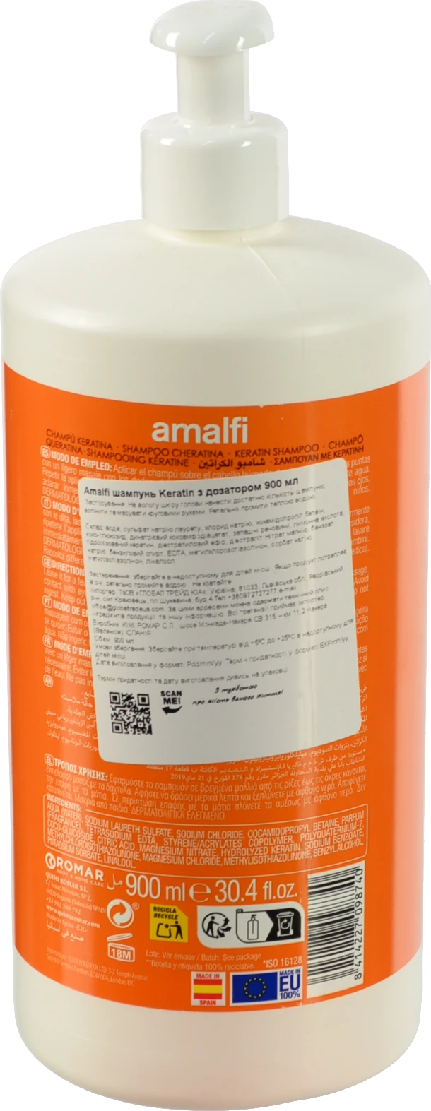 Шампунь Amalfi 900мл keratin дозатор