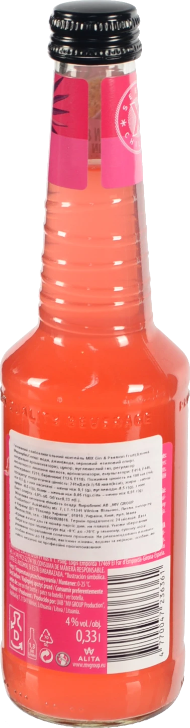 Коктейль MIX 0.33л gin passion fruit газ