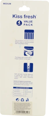 Зубна щітка 19см Тип 9 (4шт)