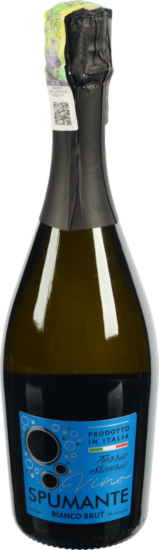 Вино ігр Spumante Brut Serena сухе біле 0.75л6 ТМ Terra Sacra