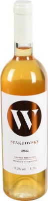 Вино 0.75л 11.2% біле сухе Orange Traminer Stakhovsky пл
