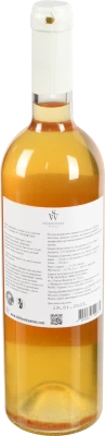 Вино 0.75л 11.2% біле сухе Orange Traminer Stakhovsky пл