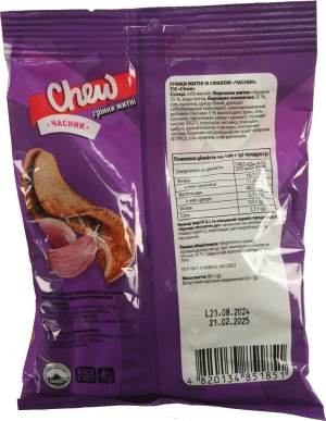 Грінки Chew 80г житні з часником