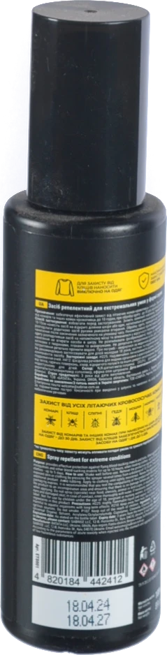 Спрей від комарів та кліщів Extravel Strong 100мл