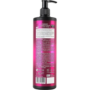 Кондиціонер O'Shy 500мл Intense Ceramides keratin