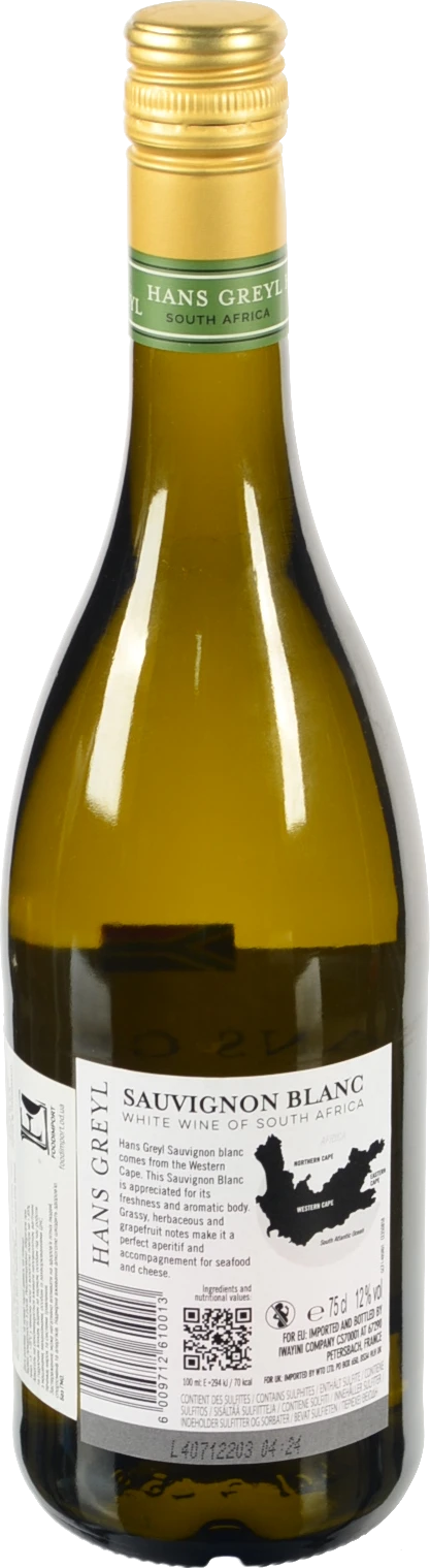 Вино Ханс Грейл 0.75л зюд ви белое сухое ле гран ше совиньон блан