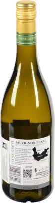 Вино Ханс Грейл 0.75л зюд ви белое сухое ле гран ше совиньон блан