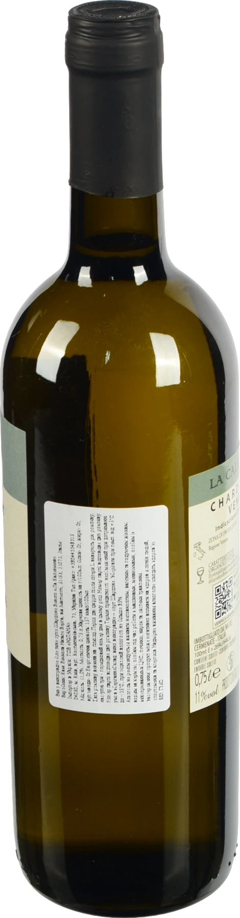 Вино La Calenzana 0.75л 11% шардоне венето біле сухе IGT