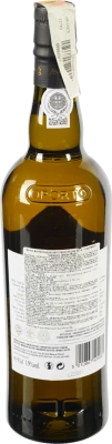 Вино Grahams 0.75л файн вайт біле