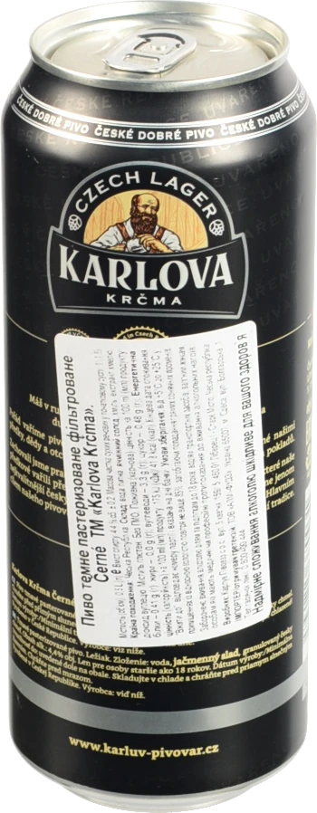 Пиво Karlova Krčma 0.5л темне Cerne
