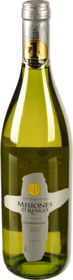 Вино Misiones de Rengo 0.75л 13% шардоне біле сухе