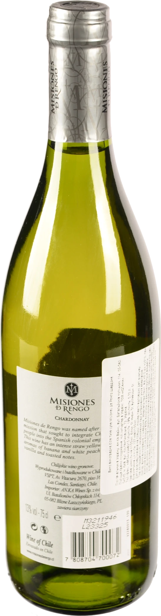 Вино Misiones de Rengo 0.75л 13% шардоне біле сухе