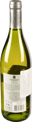 Вино Misiones de Rengo 0.75л 13% шардоне біле сухе