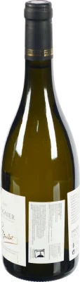 Вино PERE GUILLOT 0.75л вионье ду кард белое сухое