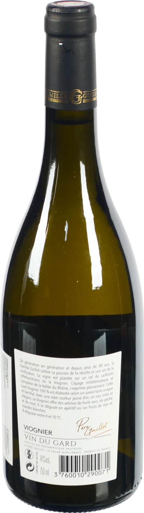 Вино PERE GUILLOT 0.75л вионье ду кард белое сухое