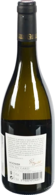 Вино PERE GUILLOT 0.75л вионье ду кард белое сухое