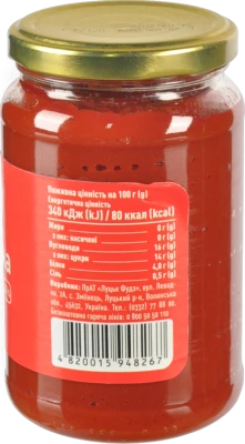 Томатна паста Руна 360г