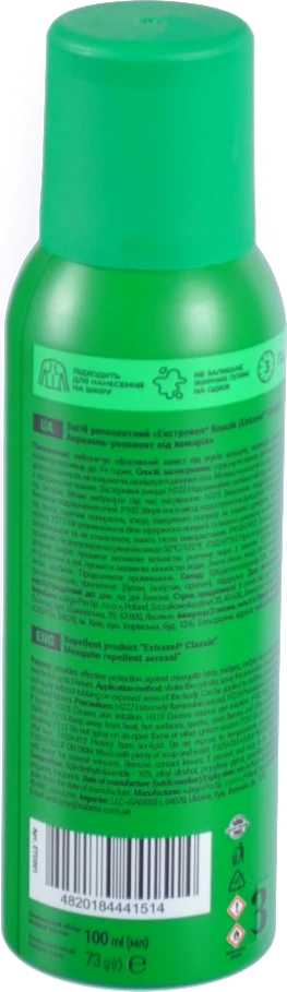 Аерозоль-репелент від комарів Extravel Classic 100 мл