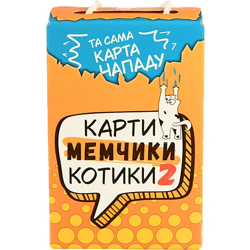 Гра настільна від 16років №30927 Карти мемчики та котики 2 Strateg 1шт