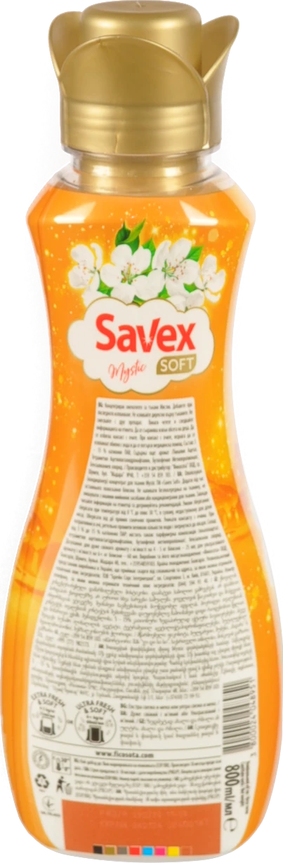 Кондиціонер для білизни Powerzyme 800мл mistique