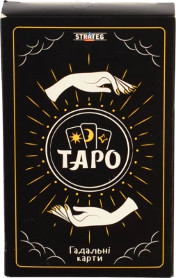 Карти гадальні №30483 Таро Strateg 1шт