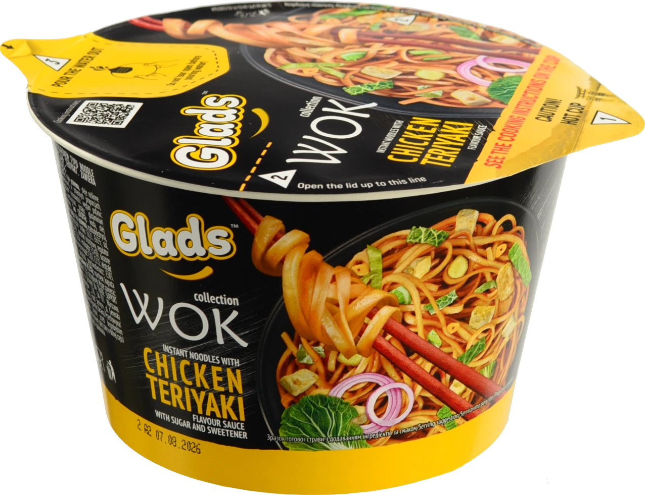 Локшина швидкого приготування з соусом Chicken teriyaki Wok Glads ст 95г