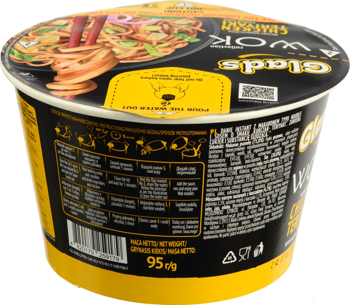 Локшина швидкого приготування з соусом Chicken teriyaki Wok Glads ст 95г