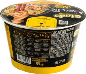 Локшина швидкого приготування з соусом Chicken teriyaki Wok Glads ст 95г