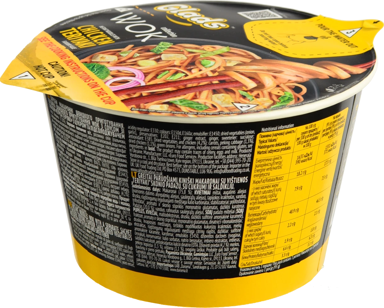 Локшина швидкого приготування з соусом Chicken teriyaki Wok Glads ст 95г
