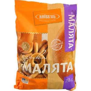 Сушки Малята Київхліб 250г