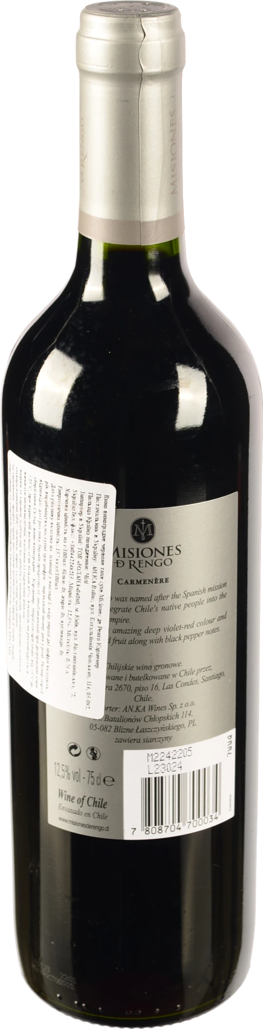 Вино Misiones de Rengo 0.75л 12.5% карменер червоне сухе