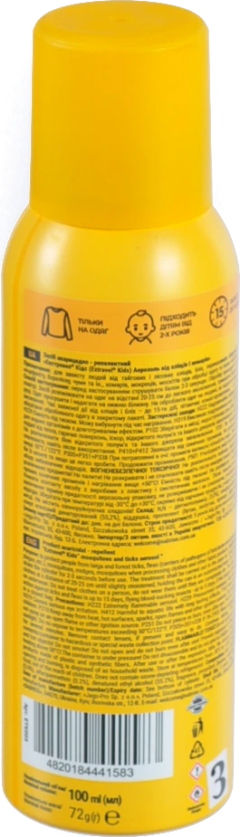 Аерозоль Extravel Kids 100 мл від кліщів та комарів (для дітей)