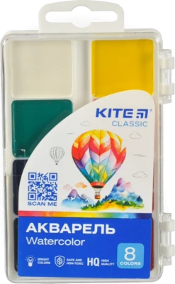 Акварель Kite Classic 8 цв.. б к. пластик