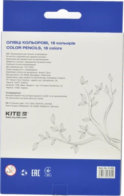 Олівці кольорові Kite Classic 18 кол