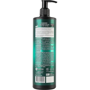 Кондиціонер O'Shy 500мл Intense Hyaluron protein
