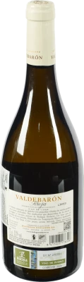 Вино Valdebaron Blanco 0.75л сухе біле bodegas olarra