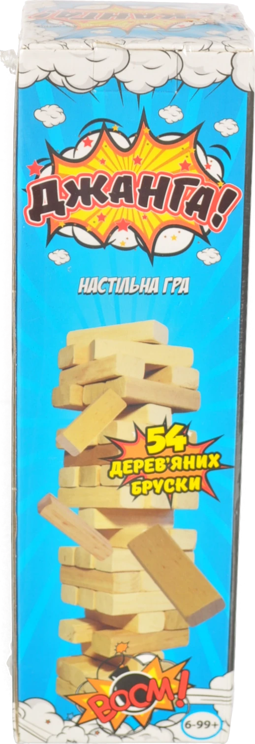 Розважальна гра Джанга 54 бруски Strateg деревяна 30770