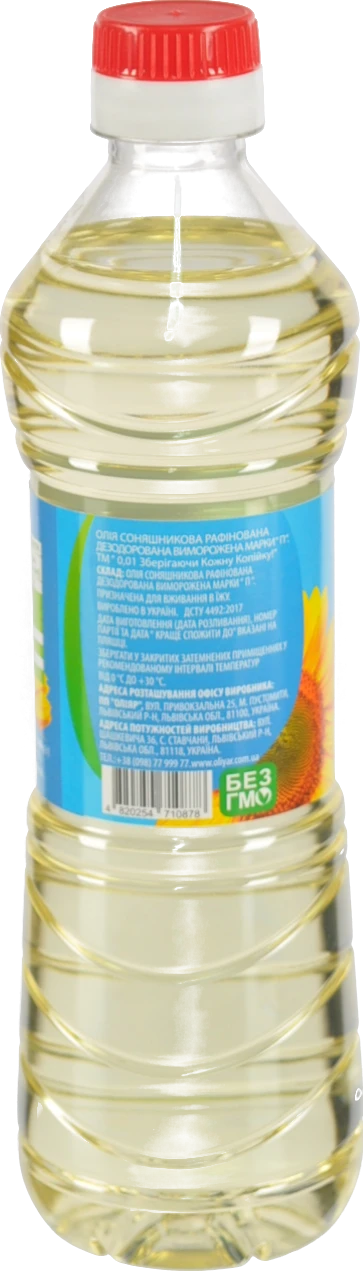 Олія соняшникова рафінована 0.5л