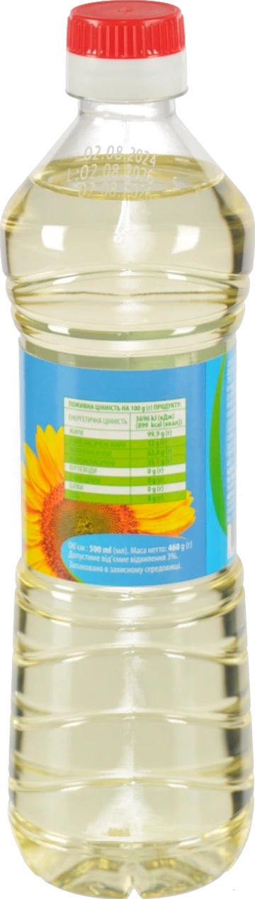 Олія соняшникова рафінована 0.5л
