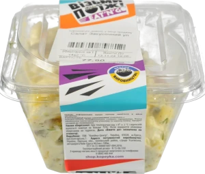 Салат Закусочний уп