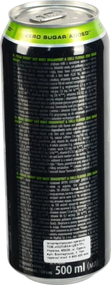 Напій Енергетичний Frugo 500мл black без цукру