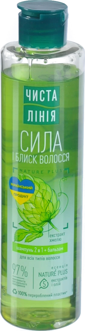 Шампунь Чиста лінія 240мл 2в1 на відварі трав