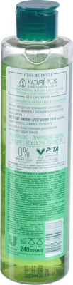Шампунь Чиста лінія 240мл 2в1 на відварі трав