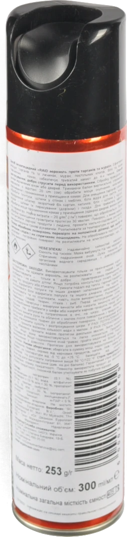 Засіб інсектицидний проти тарганів та мурах Raid 300мл