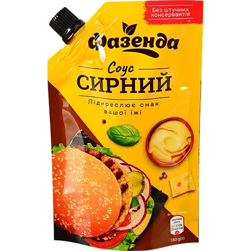 Соус Фазенда 180г сирний д.п