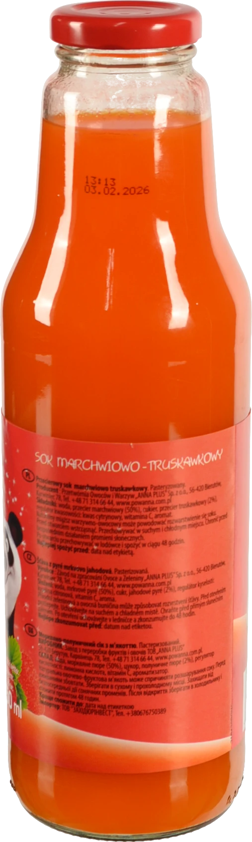 Сік VITTA+ 0.75л морквяно-полуничний