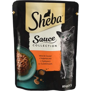 Корм Sheba 85г Sauce Collection індичка в соусі