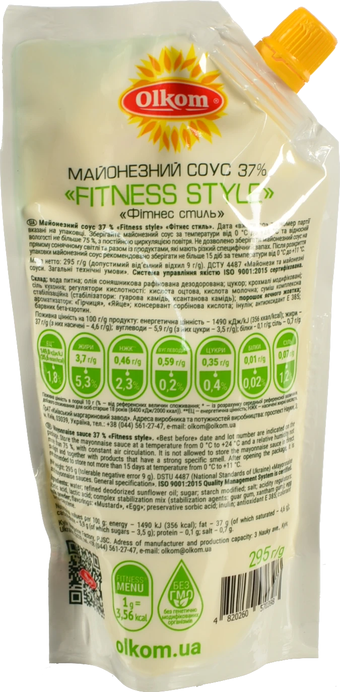 Соус майонезний 37% Fitness style Olkom д/п 295г