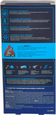 Засіб інсектицидний у вигляді пасток від повзаючих комах Irex 6шт