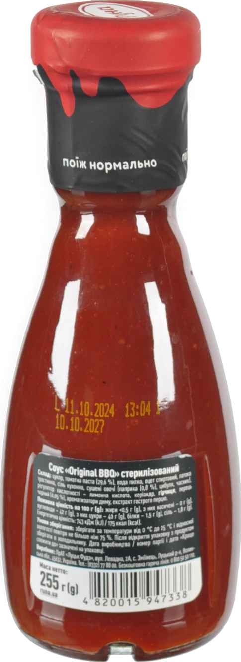 Соус Original BBQ Руна с/пл 255г